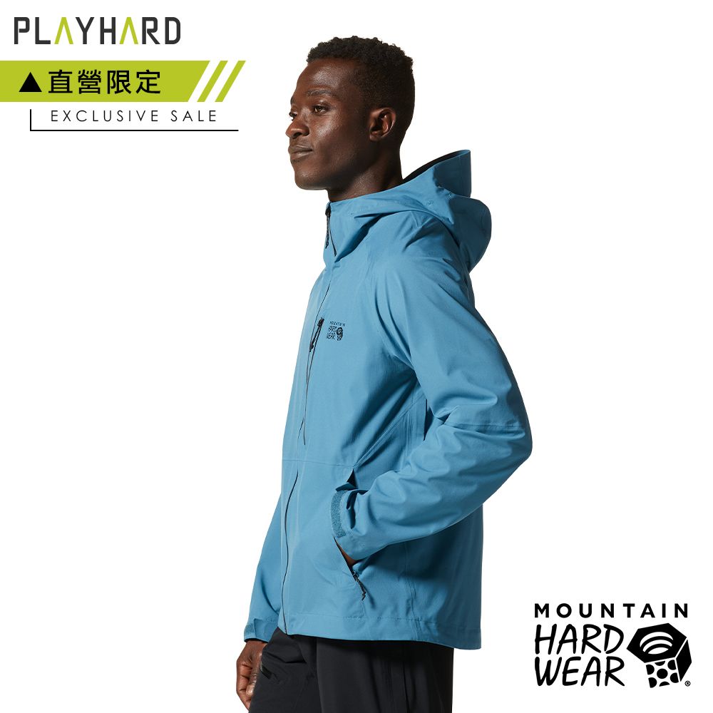 Mountain Hardwear Stretch Ozonic Jacket Men 輕量彈性防水連帽外套 男款 裏海藍 #1985741