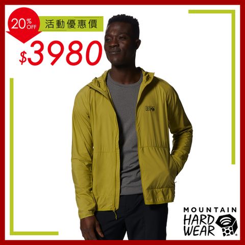 Mountain Hardwear Kor AirShell Hoody 空氣感超輕防風連帽外套 月光苔 男款 #1985031