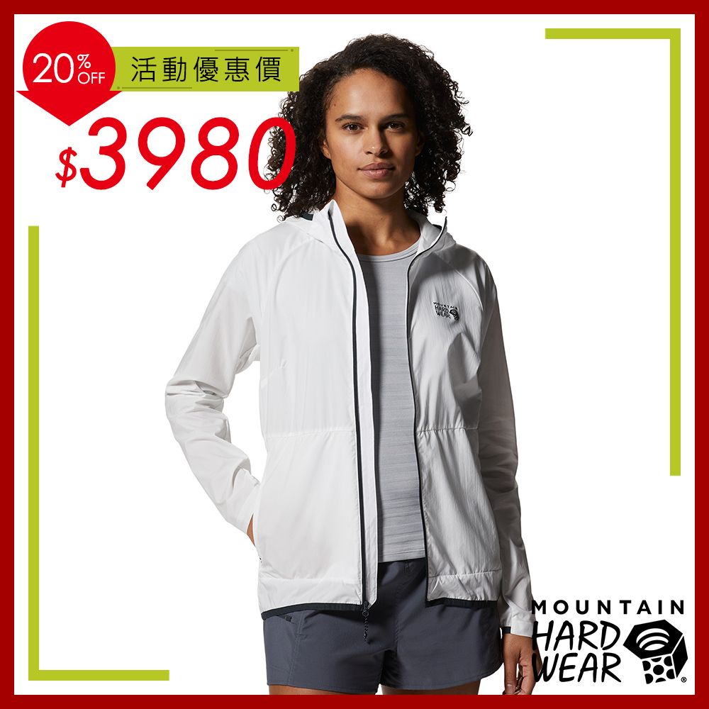 Mountain Hardwear Kor AirShell Hoody W 空氣感超輕防風連帽外套 霧堤白 女款 #1985071