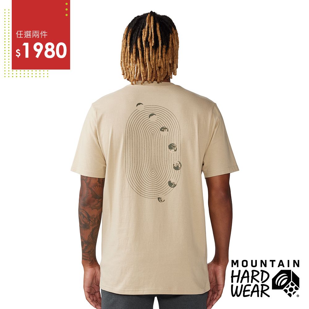 Mountain Hardwear Moon Phases Short Sleeve月相圓缺短袖棉T恤 索諾蘭沙漠 男#2068101