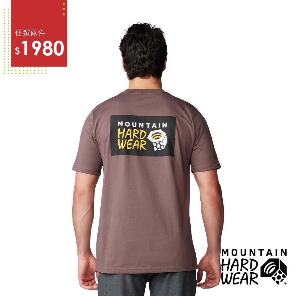 Mountain Hardwear MHW Logo in a Box LOGO短袖棉T恤 男款 長角豆褐 #1997831