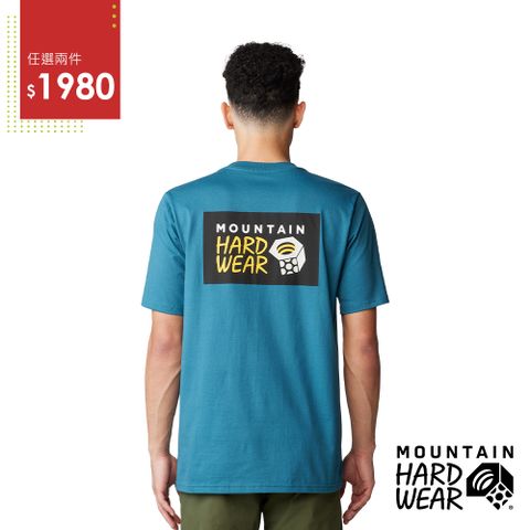 Mountain Hardwear MHW Logo in a Box LOGO短袖棉T恤 男款 波羅海藍 #1997831