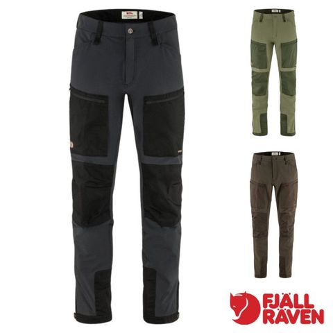 Fjallraven 小狐狸 男 Keb Agile 輕量透氣彈性耐磨機能長褲.工作褲.休閒褲.登山健行褲_86411