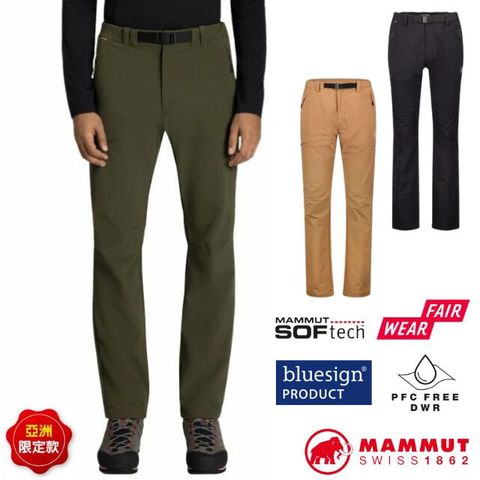 MAMMUT 長毛象 男 Yadkin 2.0 SO Pants AF 日系保暖軟殼褲.防潑水保暖長褲(附腰帶)登山褲/彈性透氣SOFtech/1021-01230