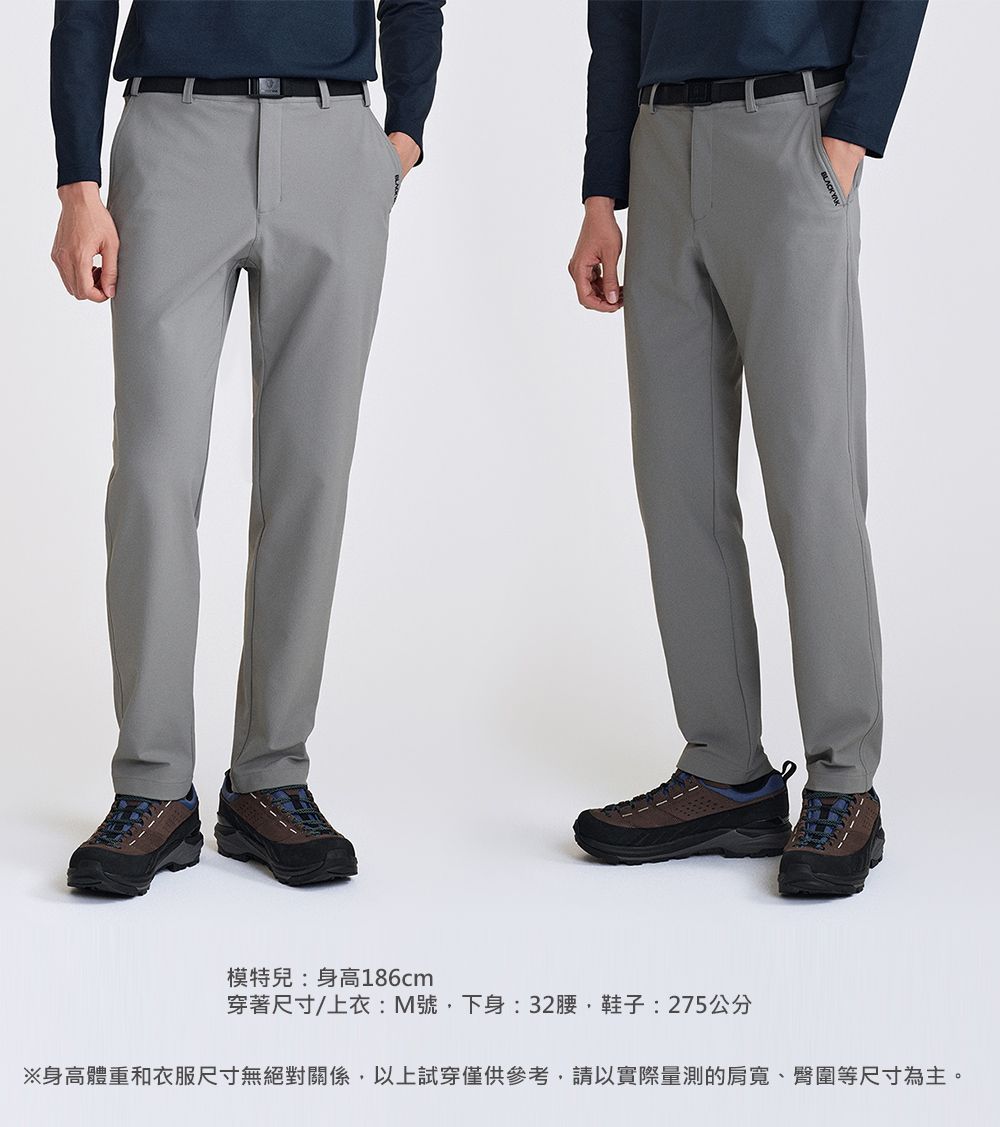 模特兒:身高186cm穿著尺寸/上衣:M號下身:32腰,鞋子:275公分※身高體重和衣服尺寸無絕對關係,以上試穿僅供參考,請以實際量測的肩寬、臀圍等尺寸為主。