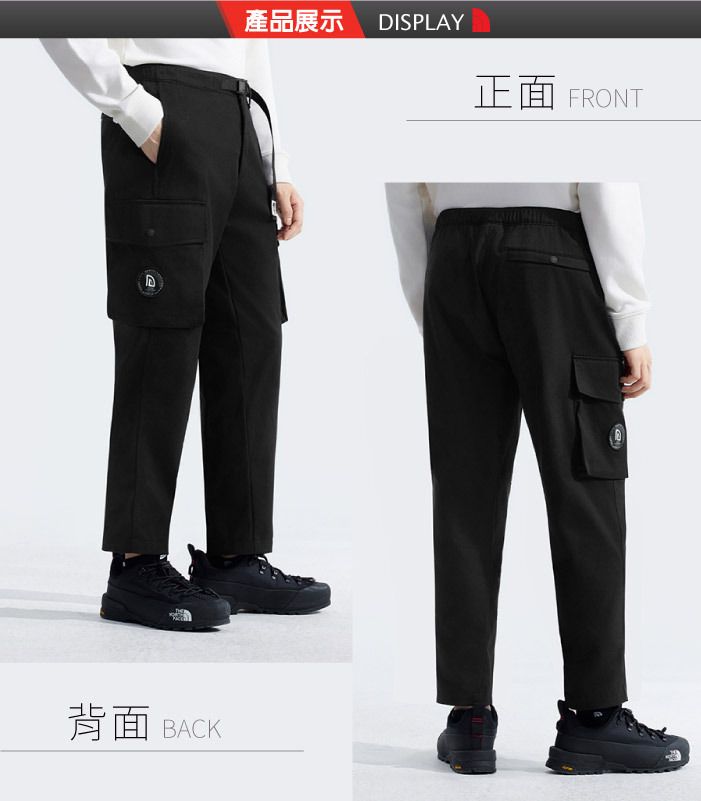 產品展示 DISPLAY背面 BACK正面FRONT