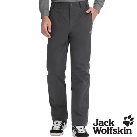 【Jack Wolfskin 飛狼 】男 防潑水防風保暖休閒長褲 (內天鵝絨薄刷毛)『深灰』