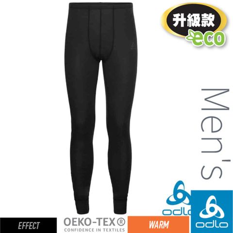 ODLO 瑞士 男 ECO 升級型_EFFECT 銀離子保暖型長褲.專業機能型衛生褲.內搭褲 /159122-15000 黑