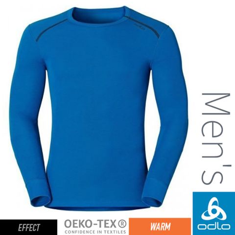 【瑞士 ODLO】男新款 warm effect 銀離子圓領保暖上衣.專業機能型衛生衣/152022-20221 鈷藍