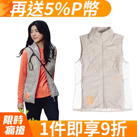 ADISI 女SMAWARM海洋溫控超撥水彈性背心 AV2421079/栗灰