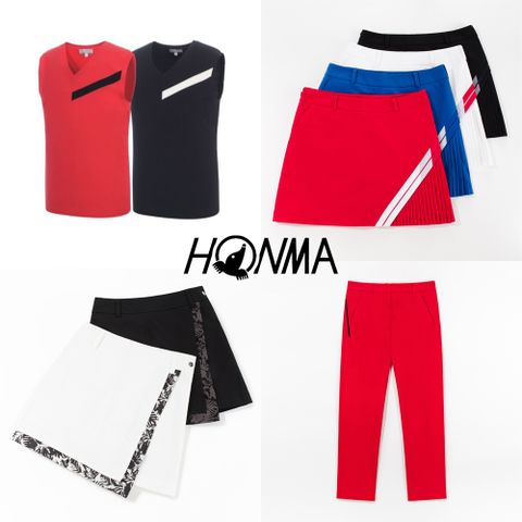 HONMA 本間高爾夫 男女機能服飾 短裙/長褲/長袖POLO/針織背心 多款多色任選 日本高球專櫃品牌