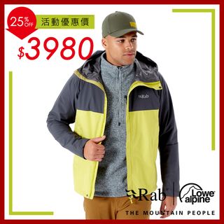 【英國 RAB】Downpour Eco Jacket 輕量防風防水連帽外套 男款 石墨灰/檸檬絲綠 #QWG82