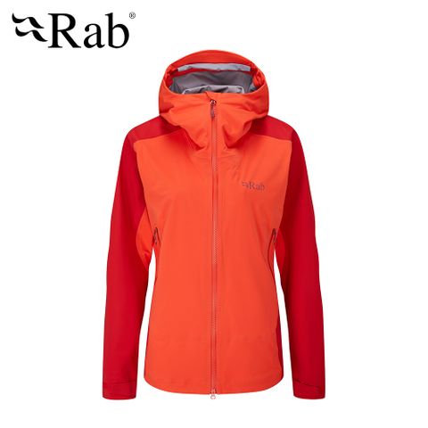 英國 RAB Kinetic Alpine 2.0 Jacket Wmns 高透氣彈性防水連帽外套 女款 葡萄柚 #QWG70