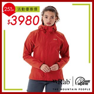 【英國 RAB】Downpour Eco Jacket 透氣防風防水連帽外套 女款 晉升紅 #QWG83