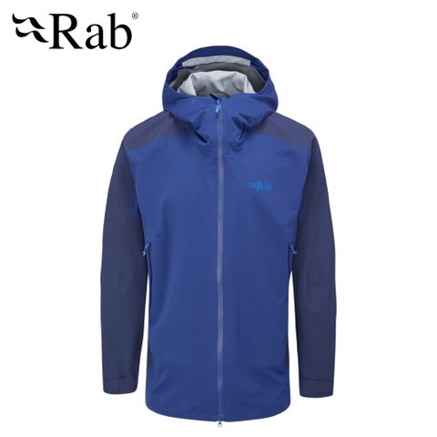 RAB 英國  Kinetic Alpine 2.0 Jacket 高透氣彈性防水連帽外套 男款 夜落藍 #QWG69