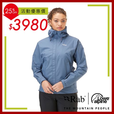 RAB 【英國 】Downpour Eco Jacket 透氣防風防水連帽外套 女款 白令海藍 #QWG83