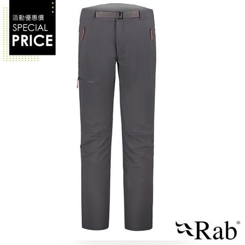 【英國 RAB】Incline AS Pants 防風防潑水軟殼長褲 男款 石墨灰 #QFU84
