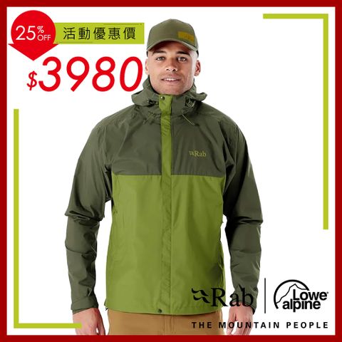 【英國 RAB】Downpour Eco Jacket 輕量防風防水連帽外套 男款 軍綠/白楊綠 #QWG82