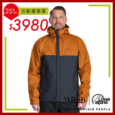 【英國 RAB】Downpour Eco Jacket 輕量防風防水連帽外套 男款 橙橘/鯨魚灰 #QWG82