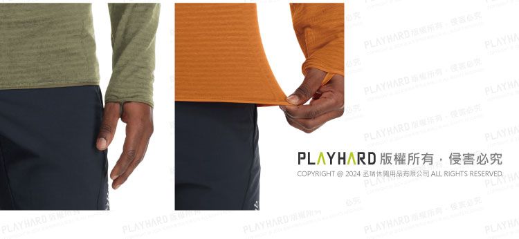 HARD LAYHARDPLAY PPLAYHARD 害COPYRIGHT  2024 ALL RIGHTS RESERVEDPLAYHAPLAYHARD 究PLAYHAPLAYHARD ,侵必究PLAYHAPLAY HAPLAYHARD 版權所有必PLAYHA