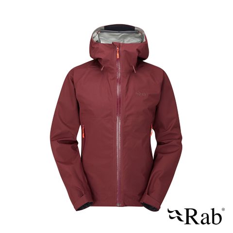 RAB Namche GTX Paclite Jacket Wmns GTX輕量防風防水連帽外套 女款 深石楠 #QWH60