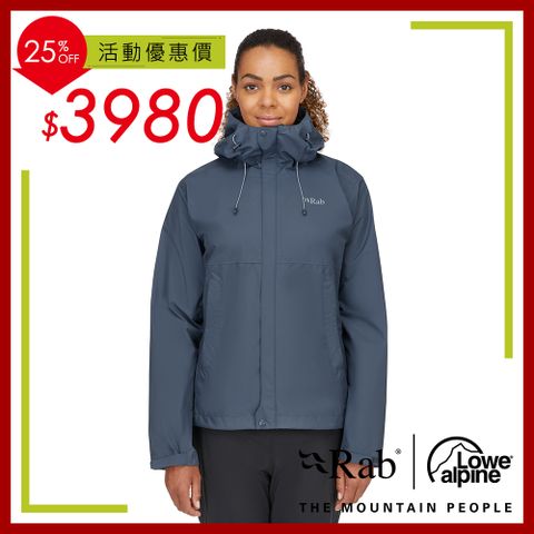 【RAB】Downpour Eco Jacket 透氣防風防水連帽外套 女款 獵戶藍 #QWG83