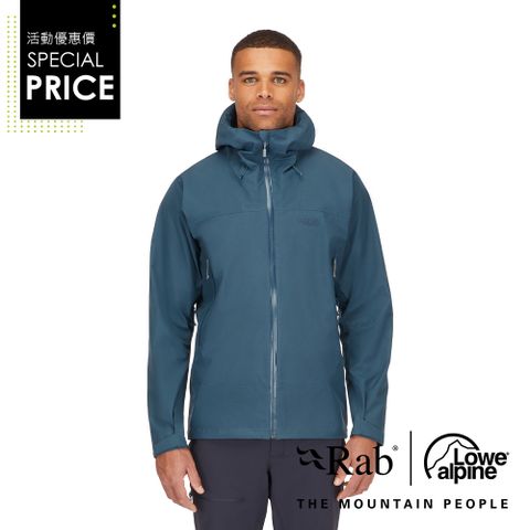 RAB Namche GTX Jacket GTX防風防水連帽外套 男款 獵戶藍 #QWH77