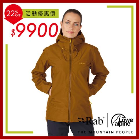 RAB Namche GTX Jacket W GTX防風防水連帽外套 女款 足跡褐 #QWH78