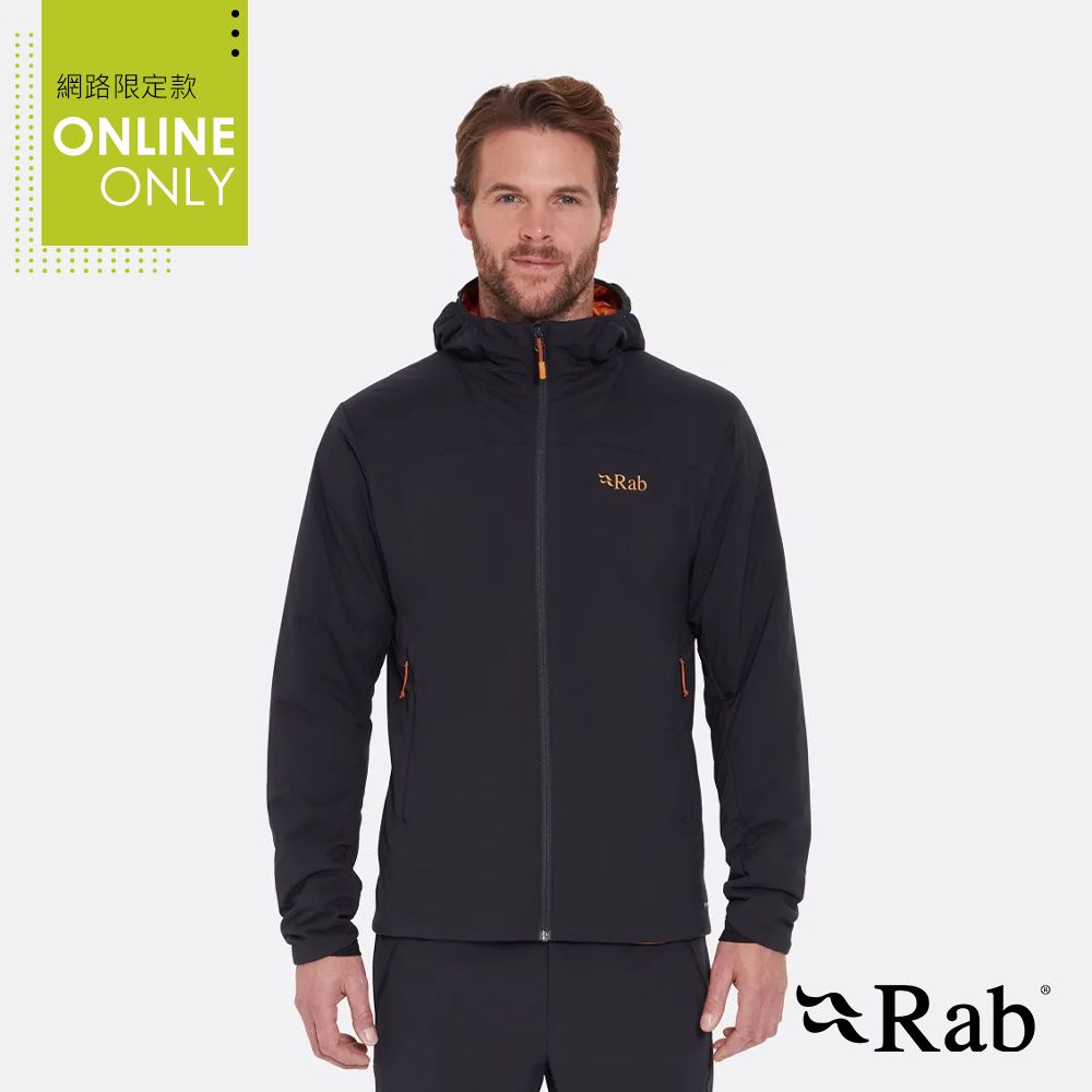 RAB Xenair Alpine Light Jacket 輕量防風透氣化纖連帽外套 男款 烏木灰/橘 #QIP17