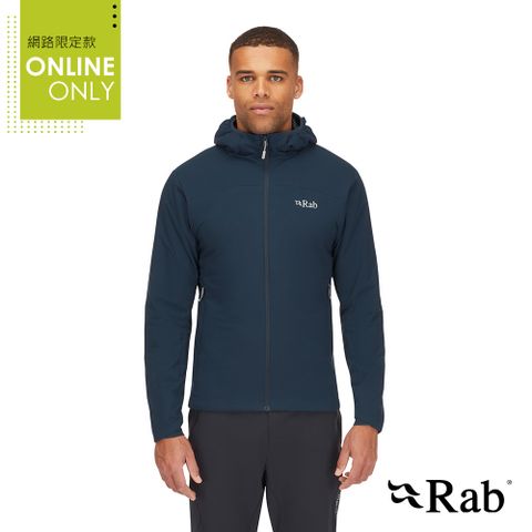 RAB Xenair Alpine Light Jacket 輕量防風透氣化纖連帽外套 男款 暴風藍 #QIP17