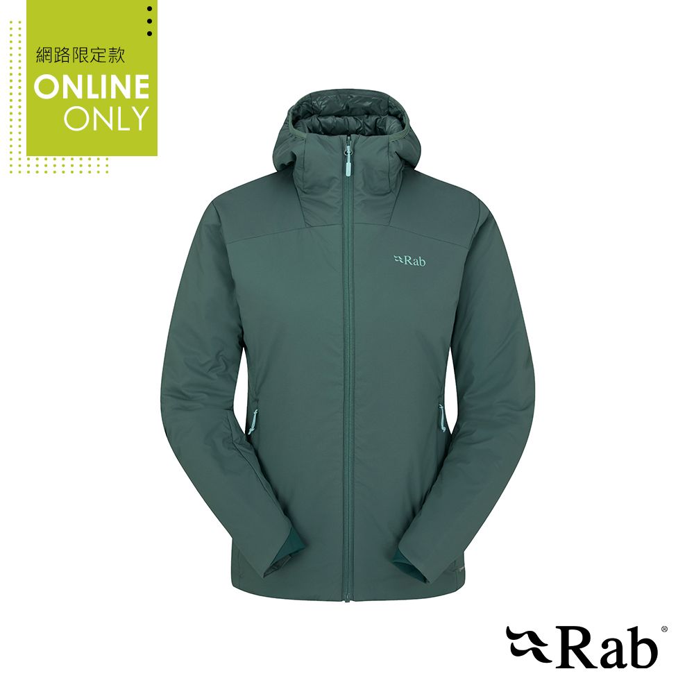 RAB Xenair Alpine Light Jacket Wmns 輕量防風透氣化纖連帽外套 女款 板岩綠 #QIP18