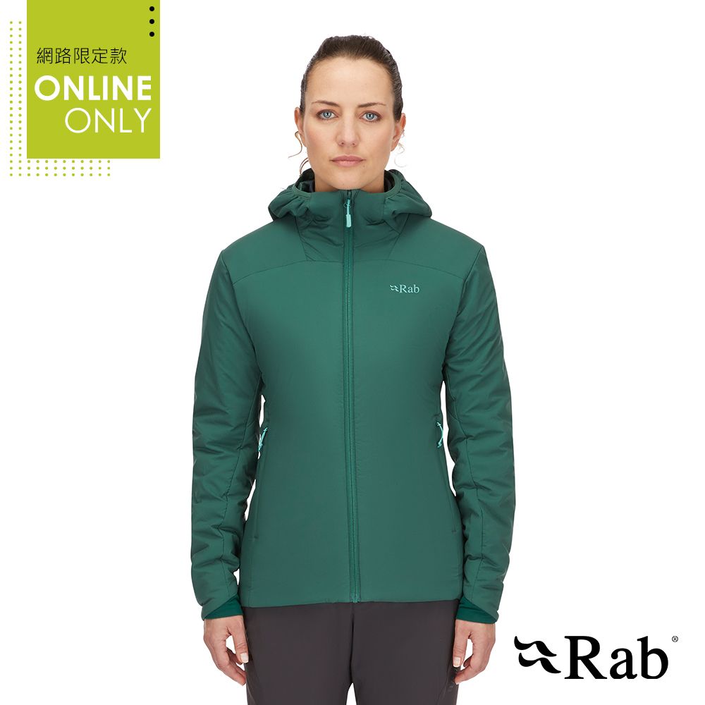 RAB Xenair Alpine Light Jacket Wmns 輕量防風透氣化纖連帽外套 女款 板岩綠 #QIP18