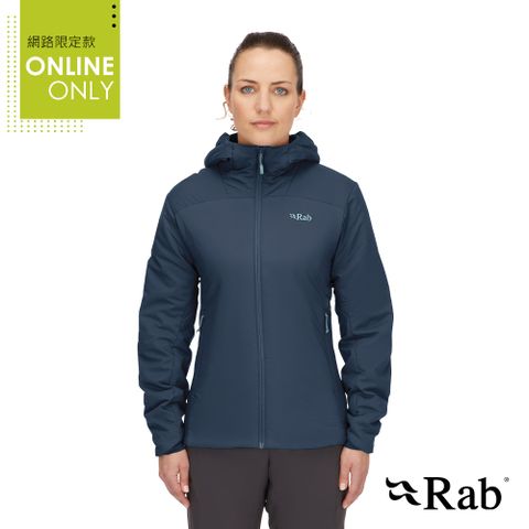 RAB Xenair Alpine Light Jacket Wmns 輕量防風透氣化纖連帽外套 女款 暴風藍 #QIP18