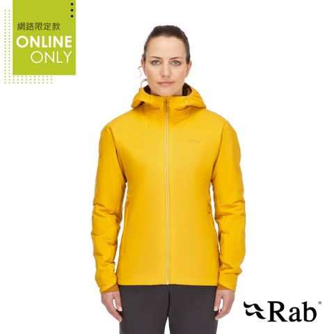 RAB Xenair Alpine Light Jacket Wmns 輕量防風透氣化纖連帽外套 女款 撒哈拉黃 #QIP18