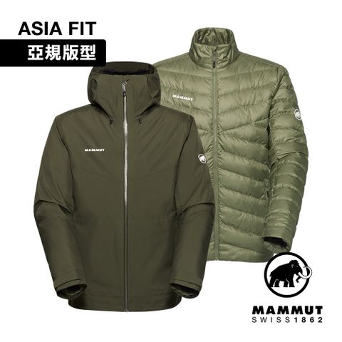 MAMMUT 長毛象 Convey 3in1 HS Hooded AF GTX兩件式保暖外套 男款 深沼澤綠/沼澤綠 #1010-29151