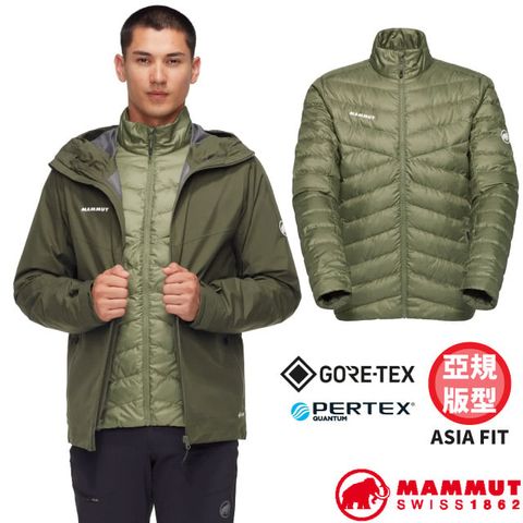 MAMMUT 長毛象 AF 男 Convey 3 in 1 GTX防風防水連帽兩件式外套/700蓬鬆度羽絨/1010-29151-40295 深沼澤綠/沼澤綠