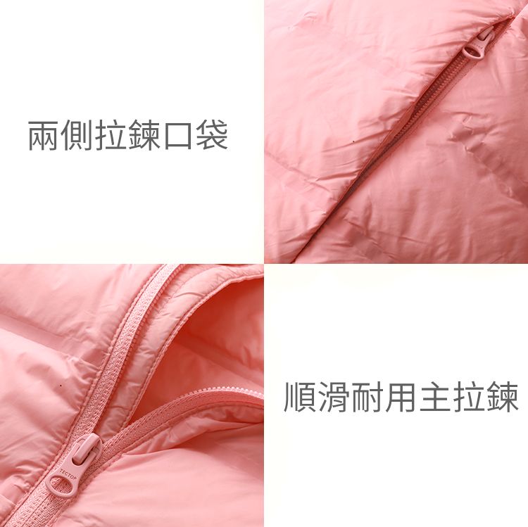 兩側拉鍊口袋TECTOP順滑耐用主拉鍊