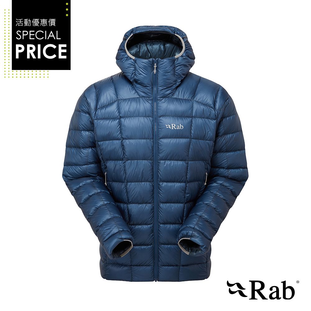 RAB Mythic Alpine Jacket 神話輕量羽絨連帽外套 男款 暴風藍 #QDB45