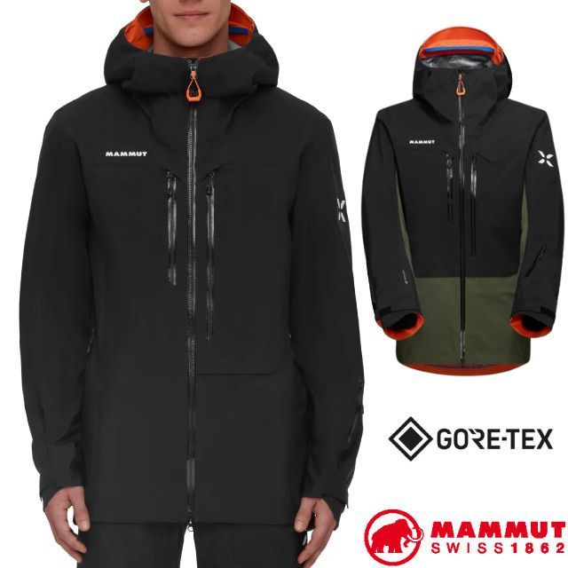 MAMMUT 長毛象 男 Eiger Free Advanced GORE-TEX 防風防水連帽外套.夾克.風衣.風雨衣/1010-30300