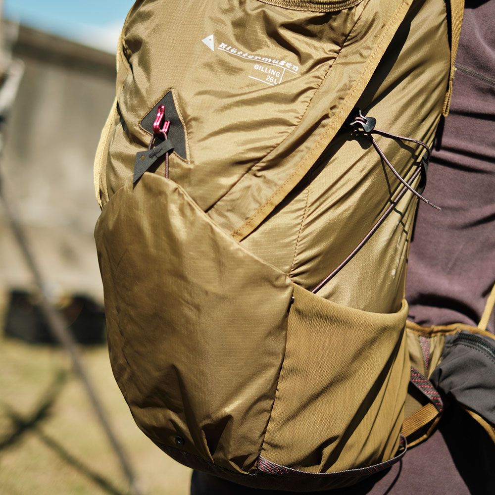  Gilling 26L 輕量登山背包