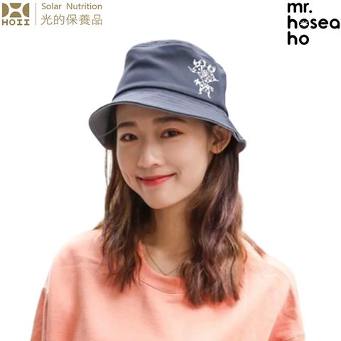 HOII 后益 HOSEA HO 時尚雙面圓筒帽黑灰雙面-UPF50+抗UV防曬涼感先進光學機能布