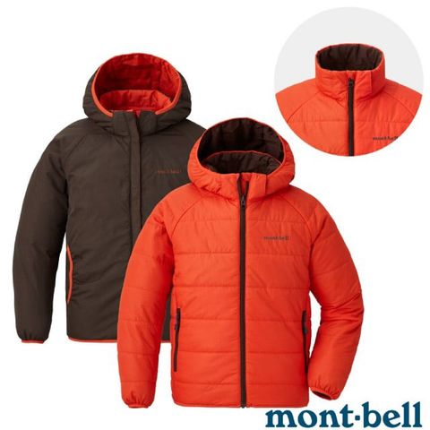 MONT-BELL 兒童 THERMAWRAP PARKA 雙面連帽化纖保暖外套.夾克/雙面雙色.連帽可拆.三層結構防風保暖/1101650 OG 橘