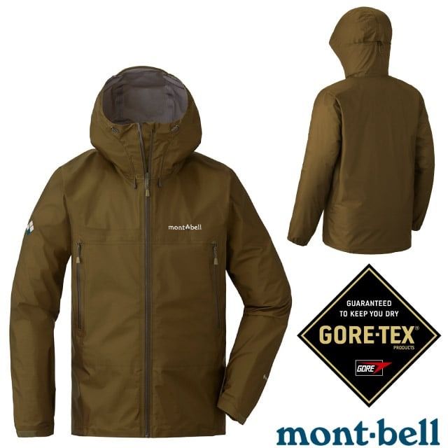 mont AbellGUARANTEEDTO KEEP YOU DRYGORETEX®GOREPRODUCTSmont.bell