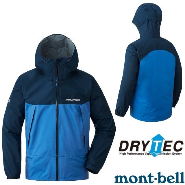 MONT-BELL 日本 男 THUNDER PASS 登山防水透氣DRY-TEC連帽風雨衣.外套/輕量耐磨抗撕裂_1128635 NV/PB 海軍藍/雀藍