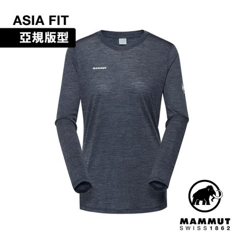 【Mammut 長毛象】Tree Wool FL LS AF W 羊毛混紡快乾抗臭長袖T恤 海洋藍 女款 #1016-01710