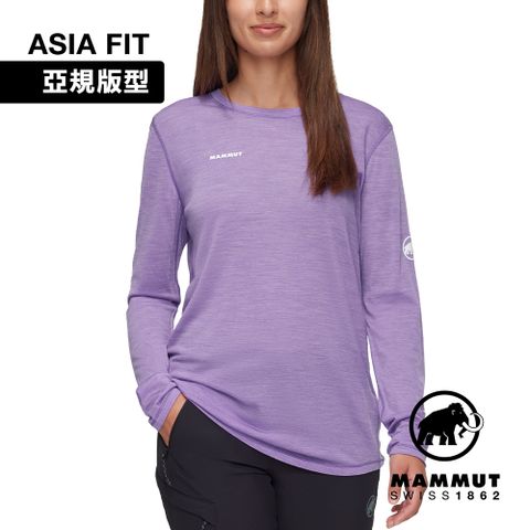 【Mammut 長毛象】Tree Wool FL LS AF W 羊毛混紡快乾抗臭長袖T恤 薰衣草紫 女款 #1016-01710