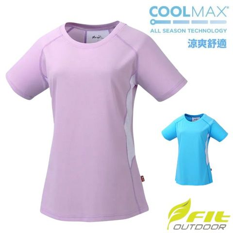 【FIT】女 COOLMAX 圓領短袖上衣/ZS2103