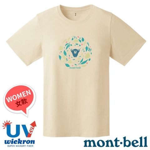 【mont-bell】女 Wickron 吸濕排汗短袖T恤(葉舞熊) 1114786 IV 象牙白