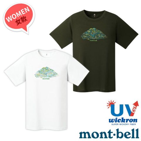 【mont-bell】女 Wickron 吸濕排汗短袖T恤(鳥獸露營) 1114792