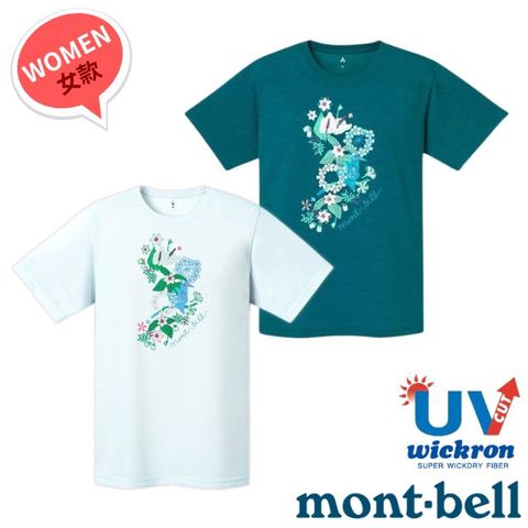 【mont-bell】女 Wickron 吸濕排汗短袖T恤(鳥語花) 1114788